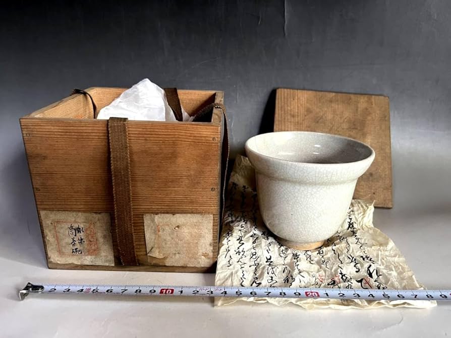 茶碗■永楽善五郎 筒茶碗 白 貫入茶碗 古京焼 お茶道具 古美術 時代物 骨董■ 茶碗□永楽善五郎 筒茶碗 白 貫入茶碗 古京焼 お茶道具 古美術